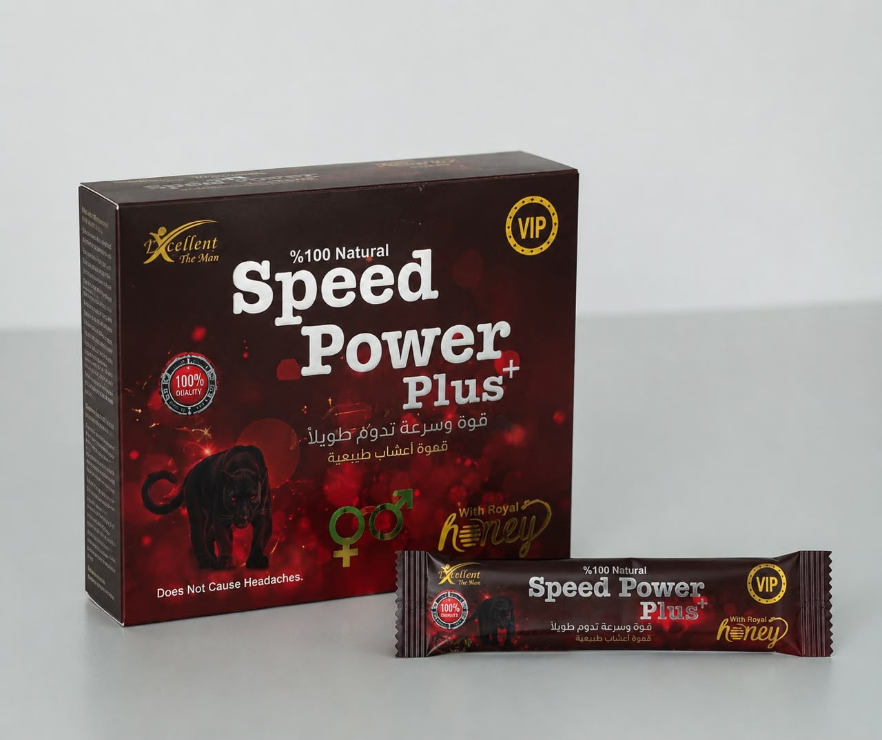 Speed Power Plus Herbal Honey Paste